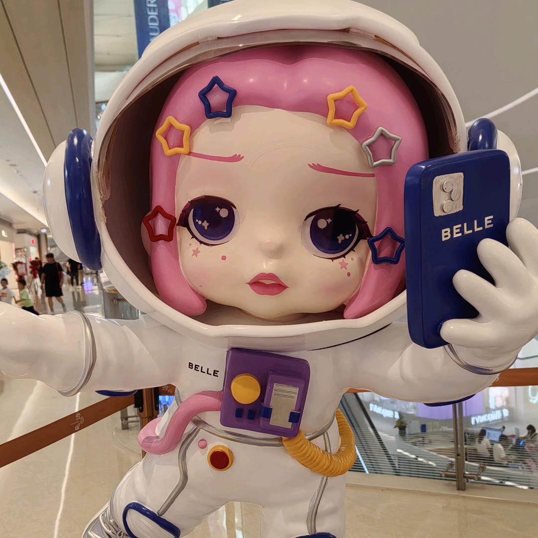 橙子