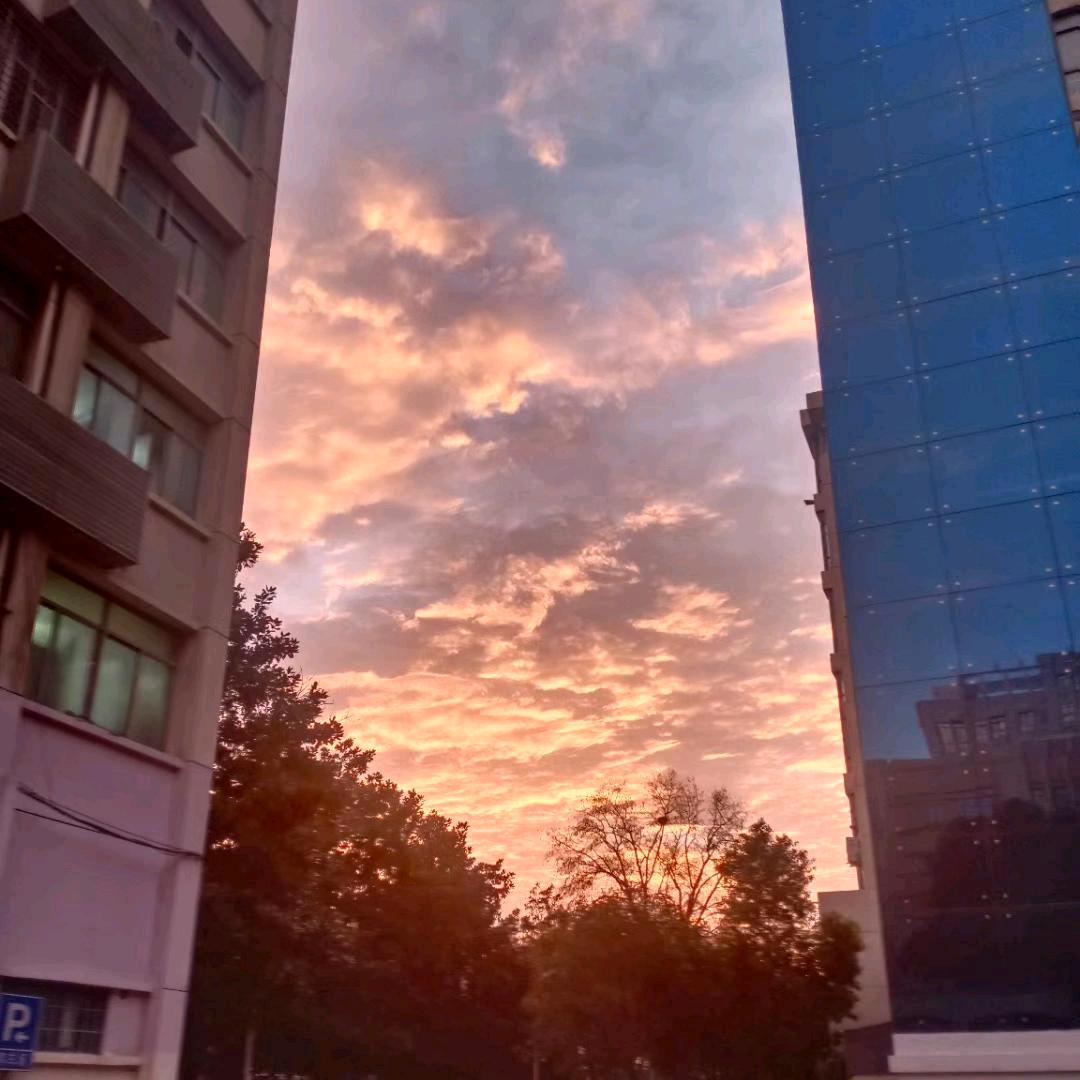 否极泰来