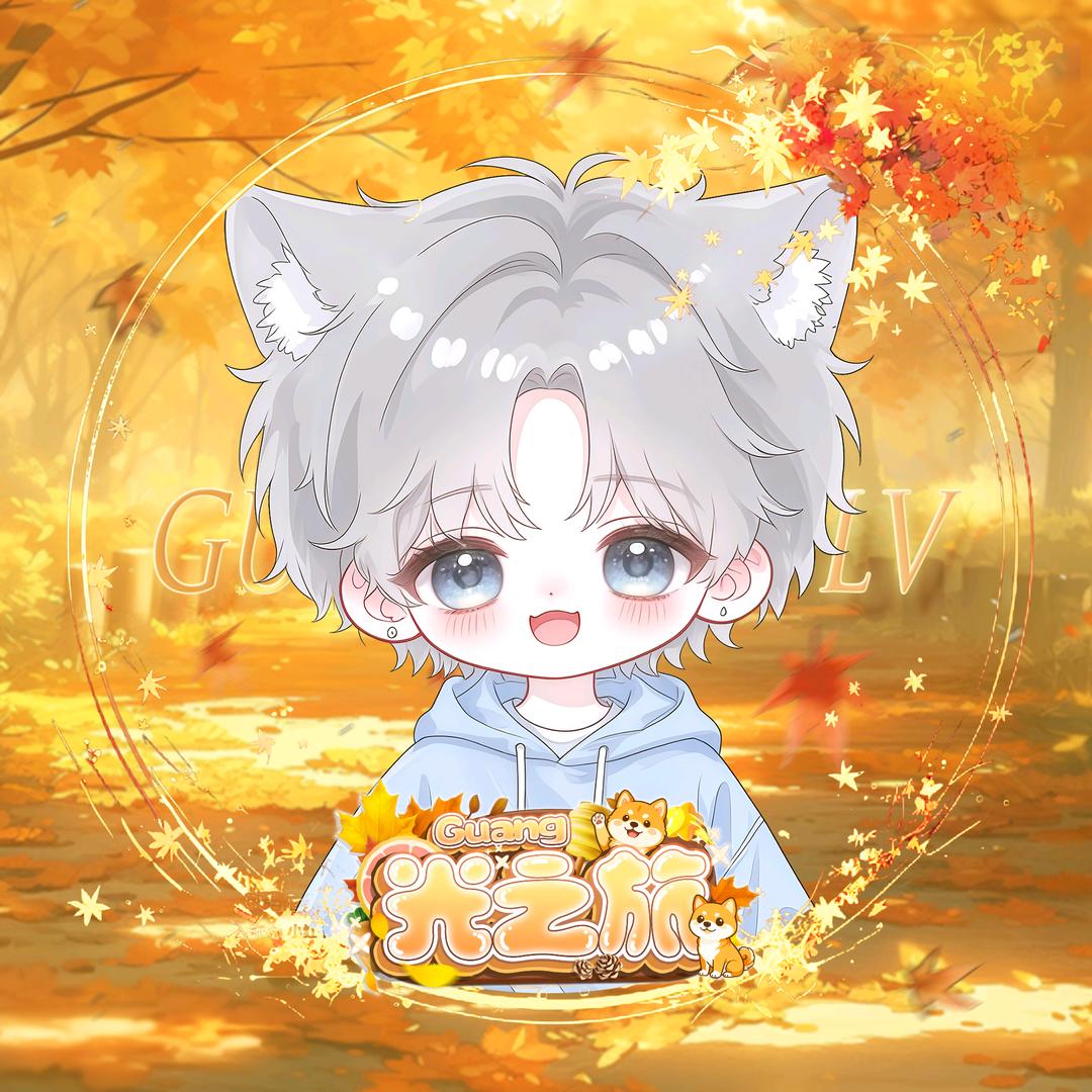 𝑮.池鱼