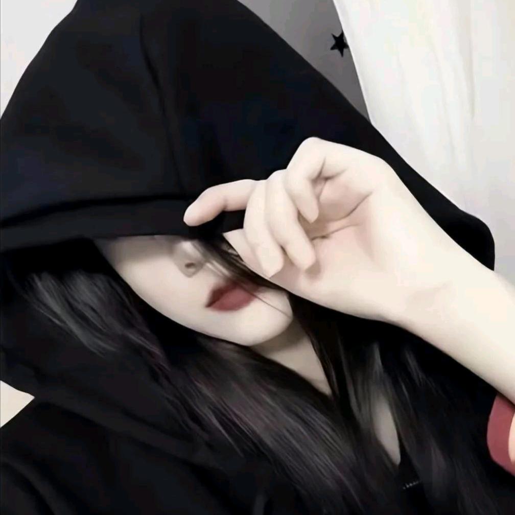 毒草花