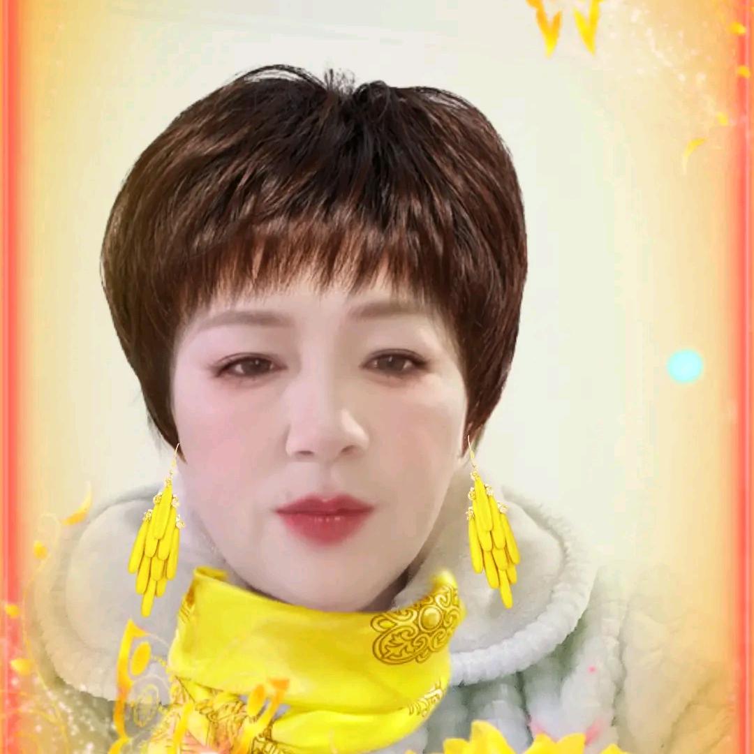 彩云
