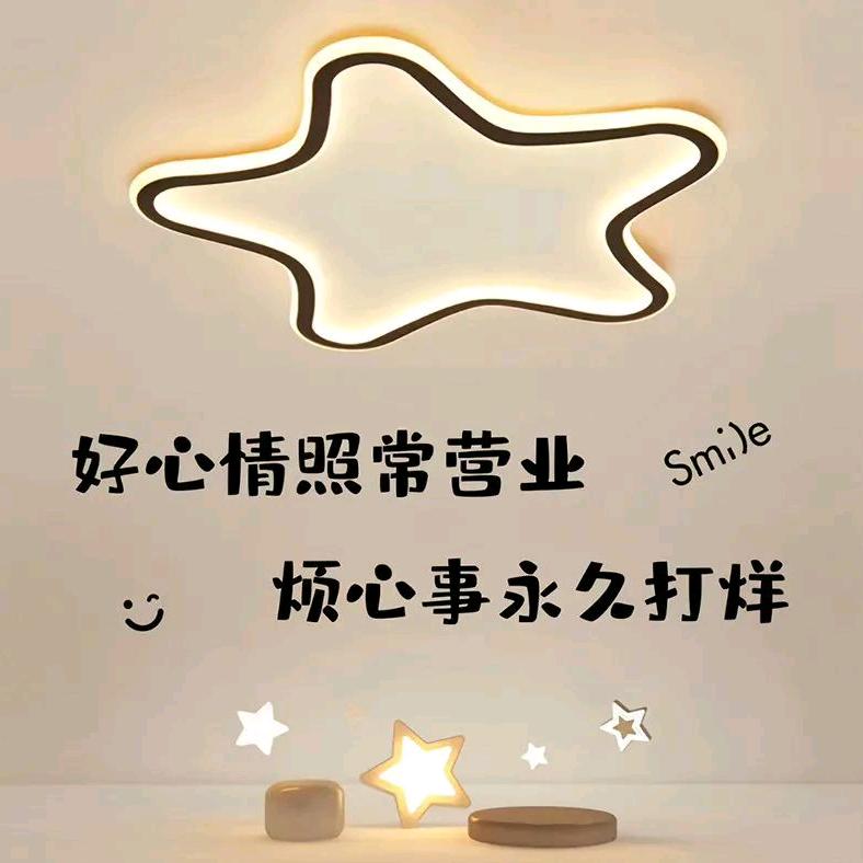 薪满亿足