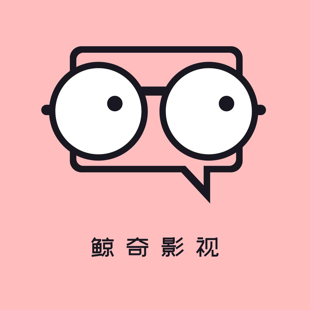 凉小熏头像