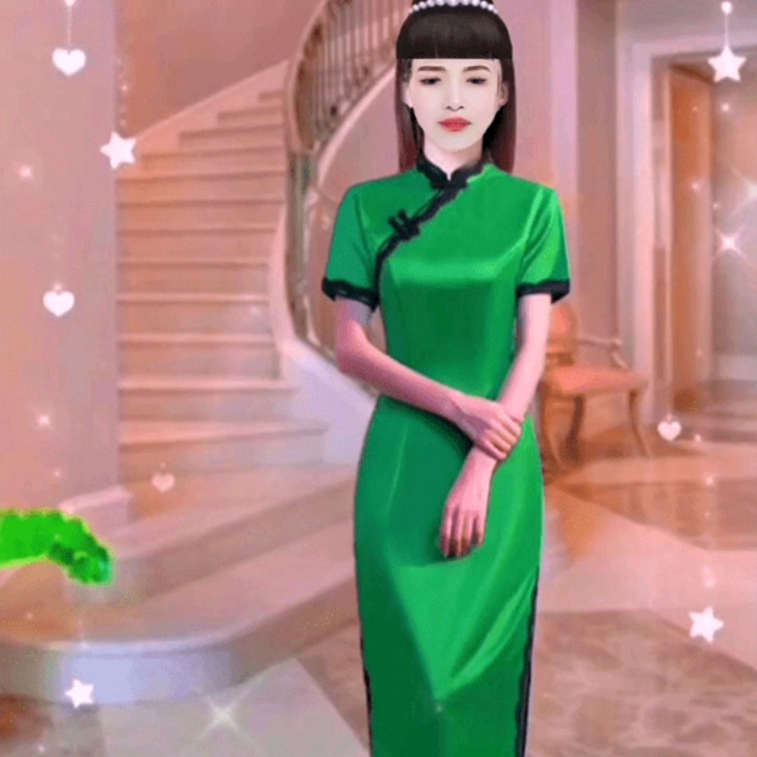 下天，
