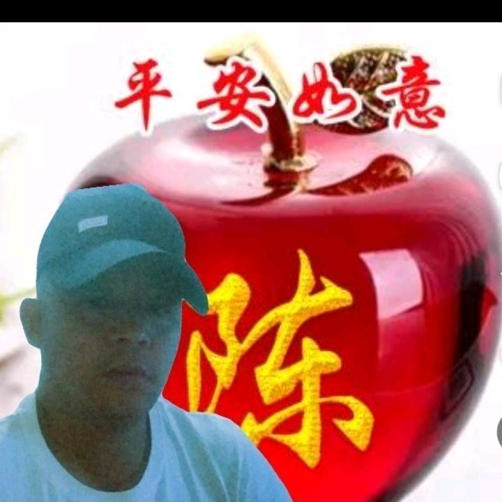 🍎心想事陳⛵️