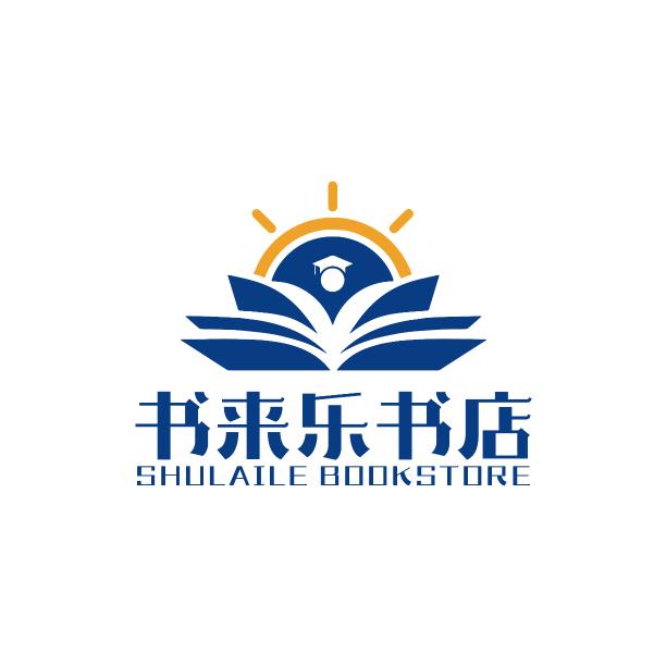 乌鲁木齐市书来乐书店