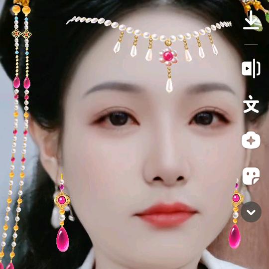 雨竹～如意