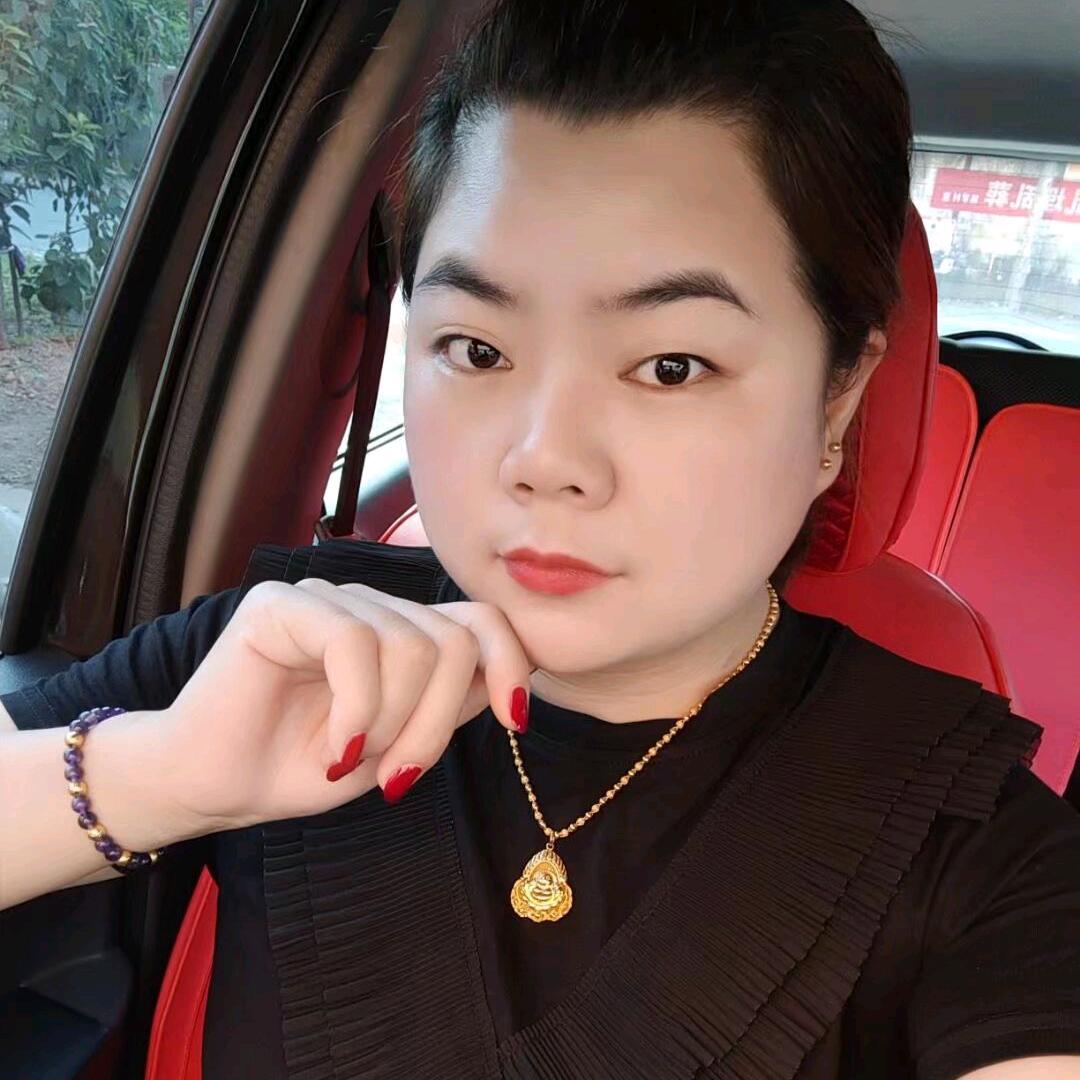 梅🌸 子