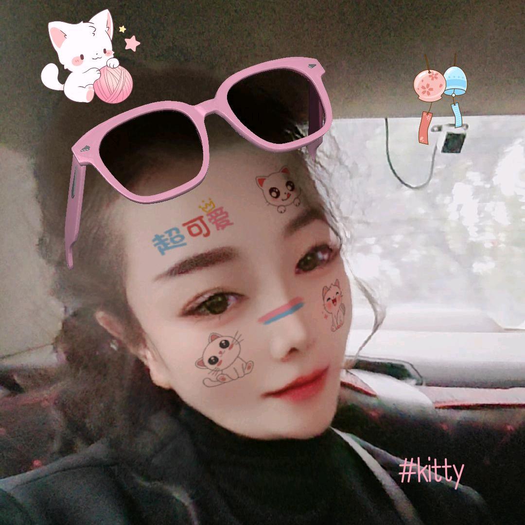 雪儿姐姐在贵州