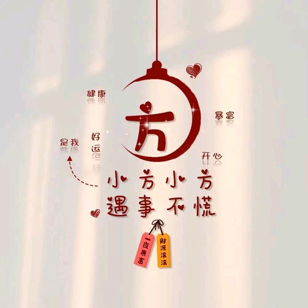 凨凪凨凪