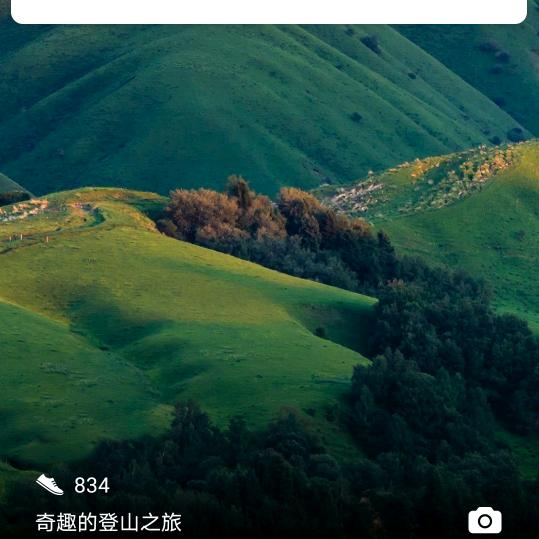 天蓝蓝