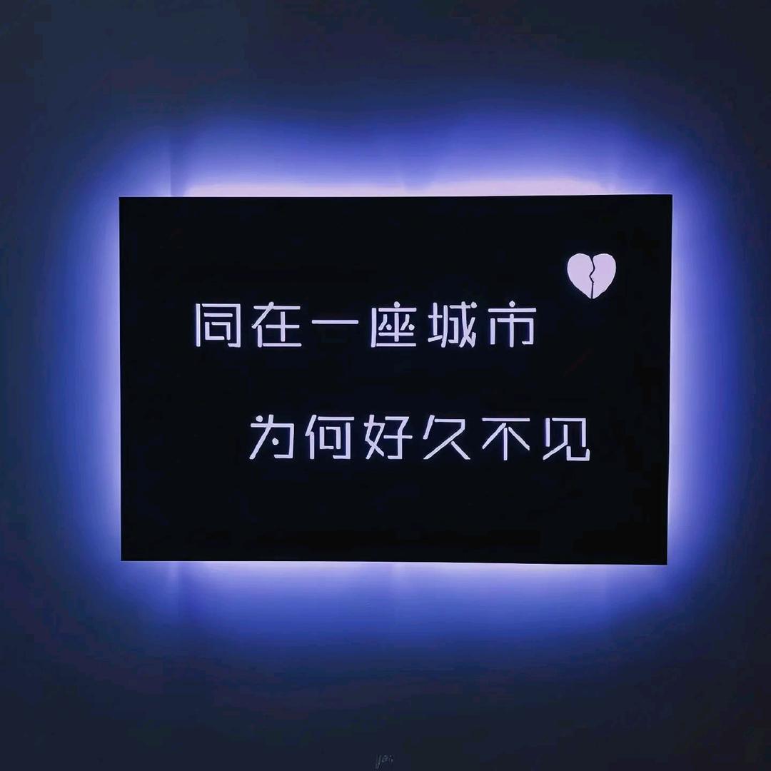 深巷