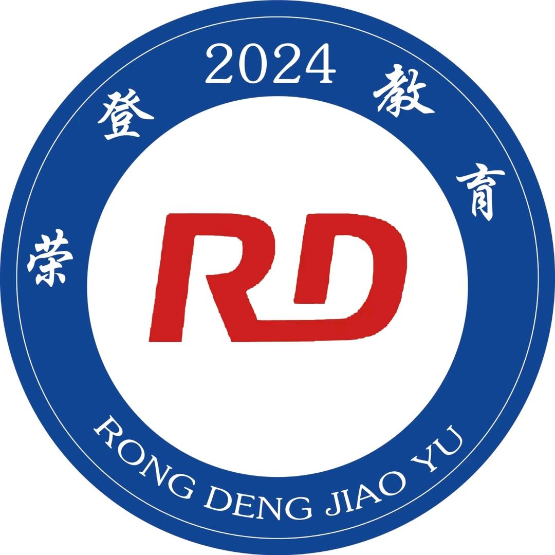 徐州荣登职教升学