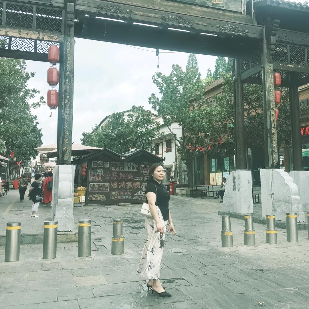 独来独往