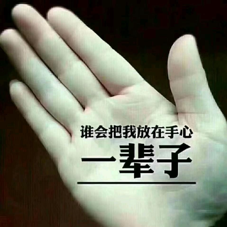 水清天蓝