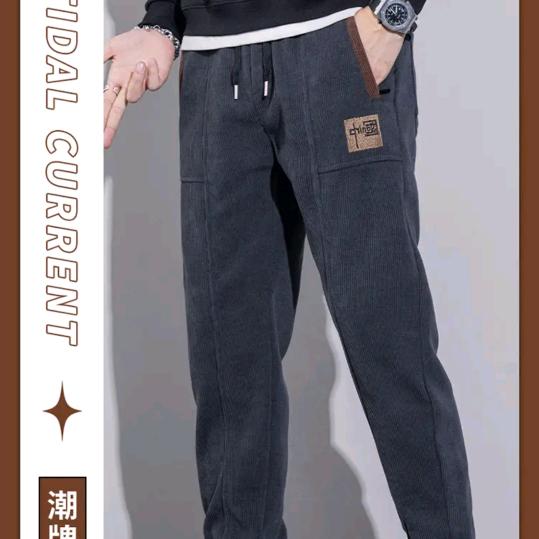 加绒加厚潮牌工装冬季男裤