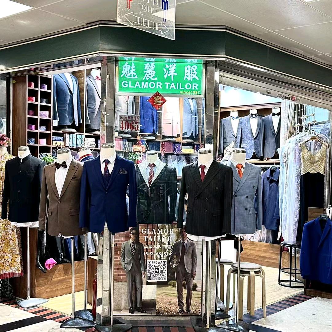 Glamor Tailor