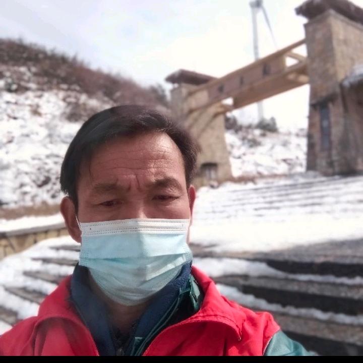 娃的外公