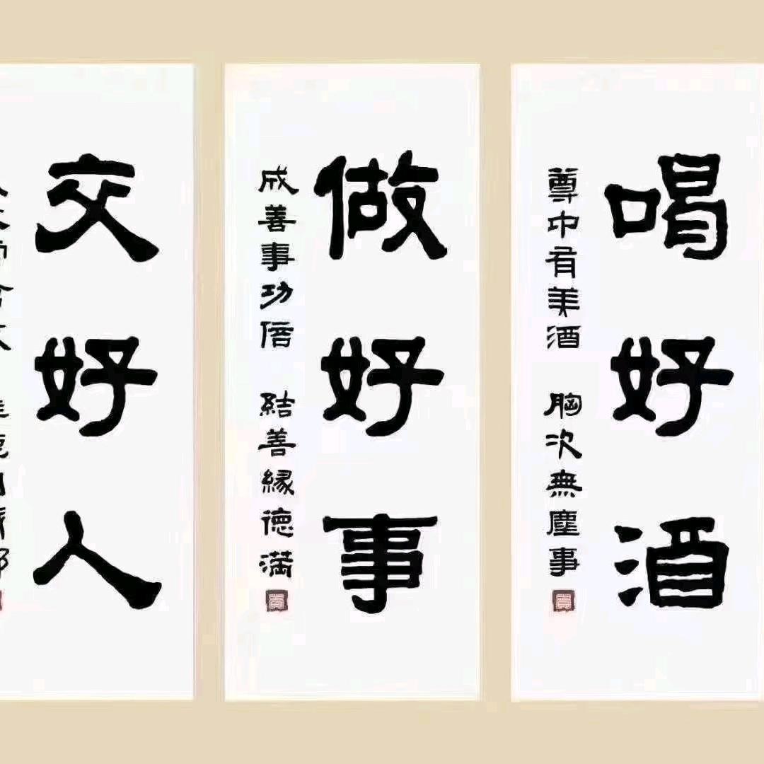 赣州华东城四元一斤酒店餐具