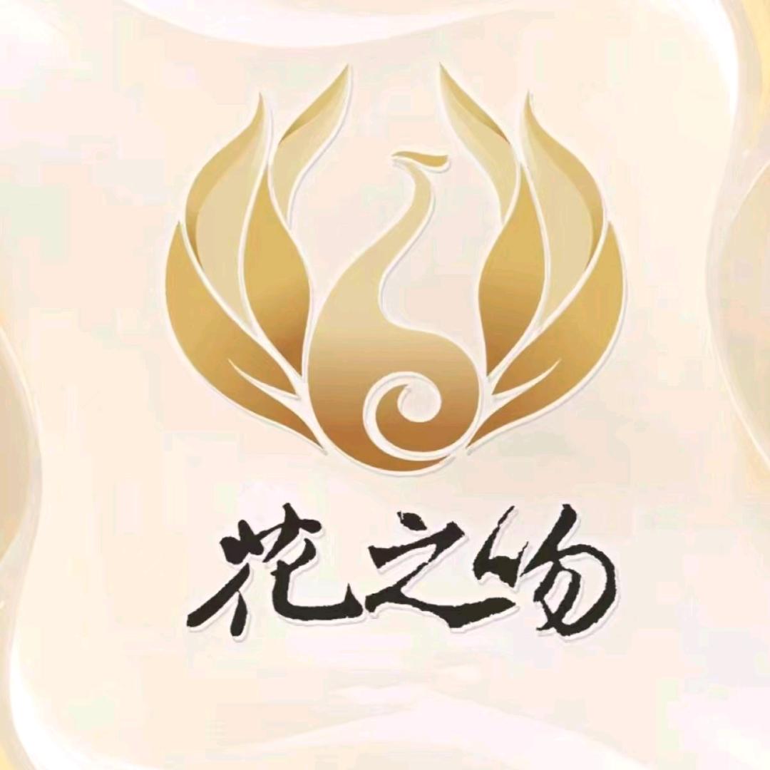 花之吻甄选永华店