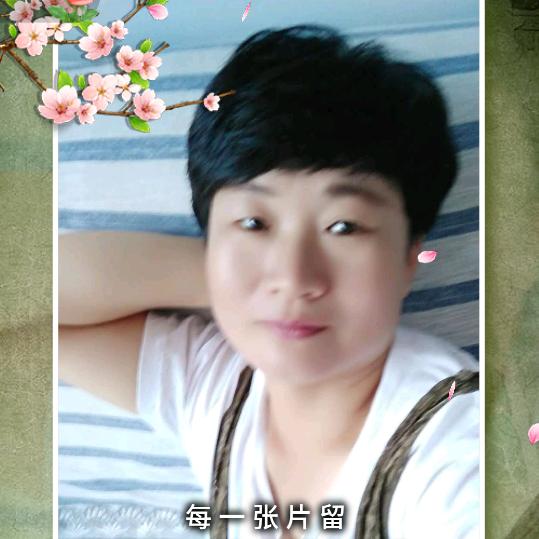 冷漠。