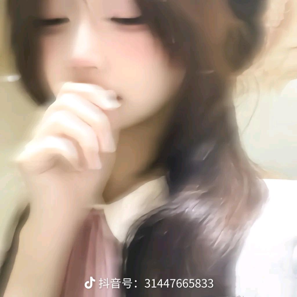 泄奈