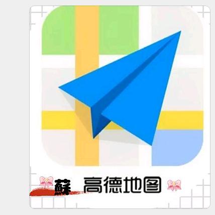 高德旺铺–运营（蘇）