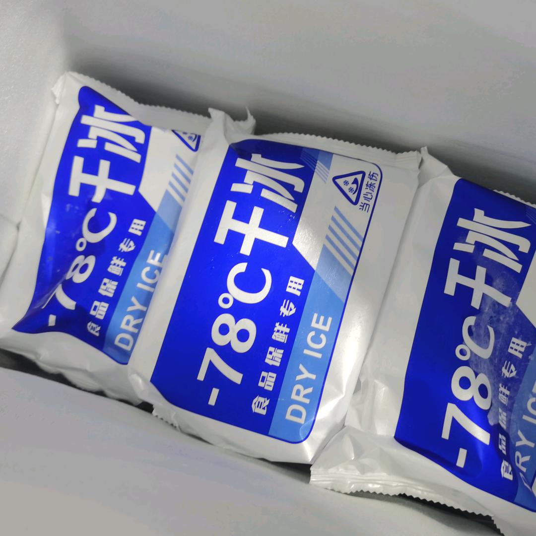 零界冷链云仓杨凯