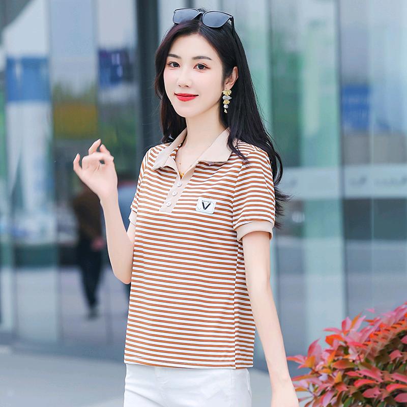 鑫悦女装