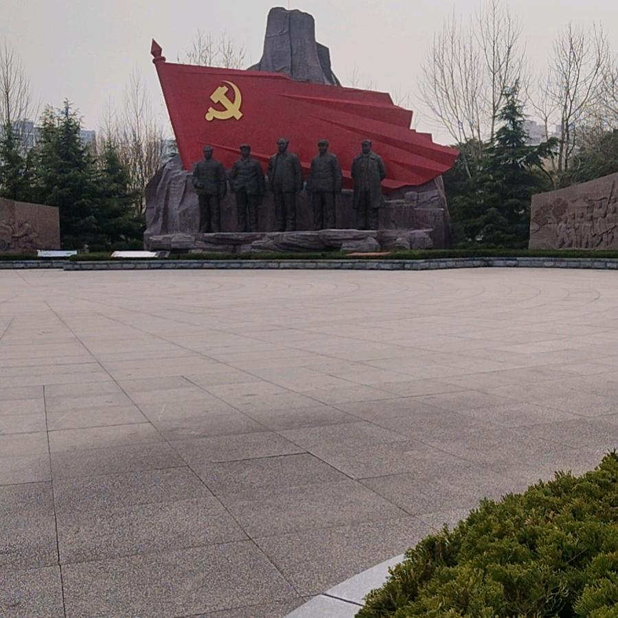 庄西