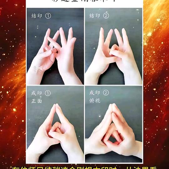达班*猜叔——劝你戒邪淫