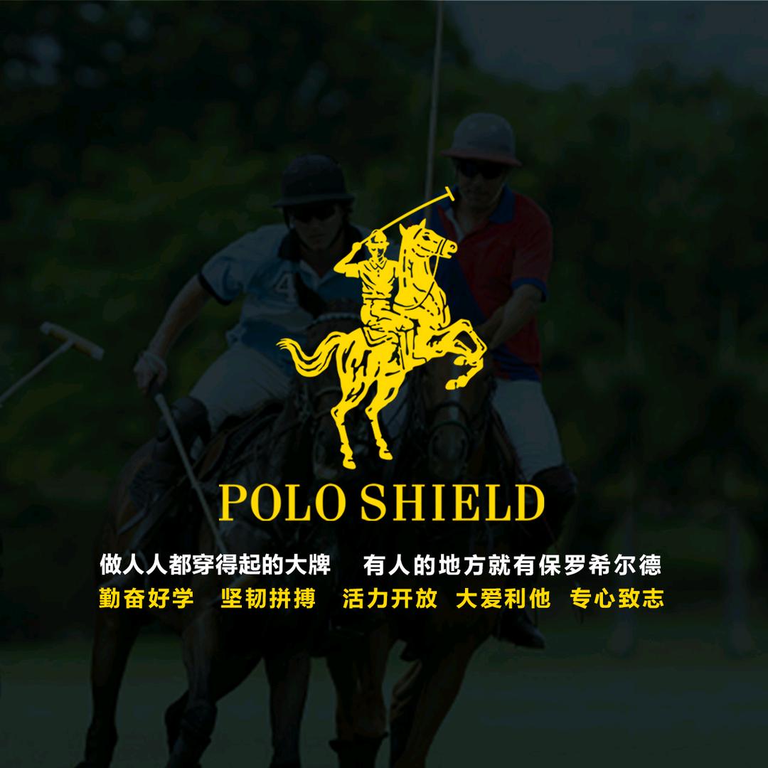 POLOSHIELD--宜宾东街店
