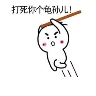 小样。