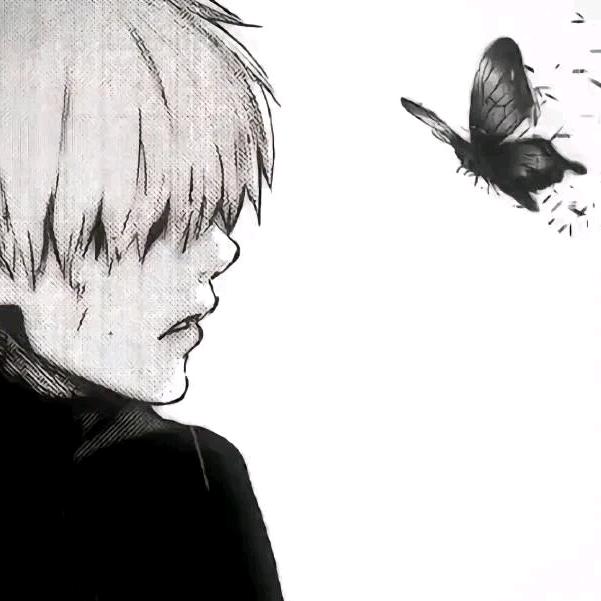 無