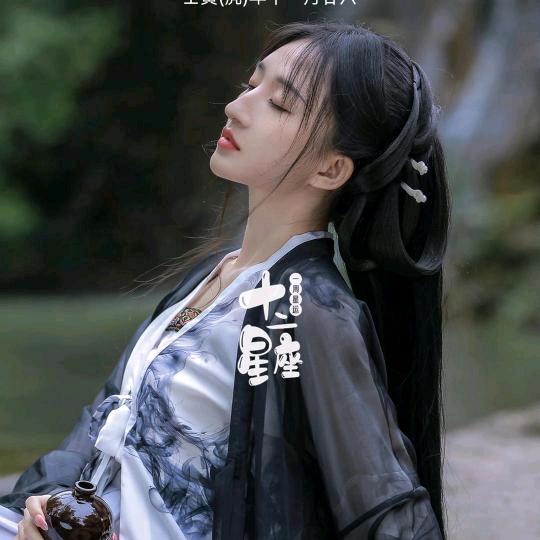 喜妍堂