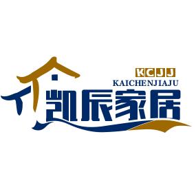 凯辰家居