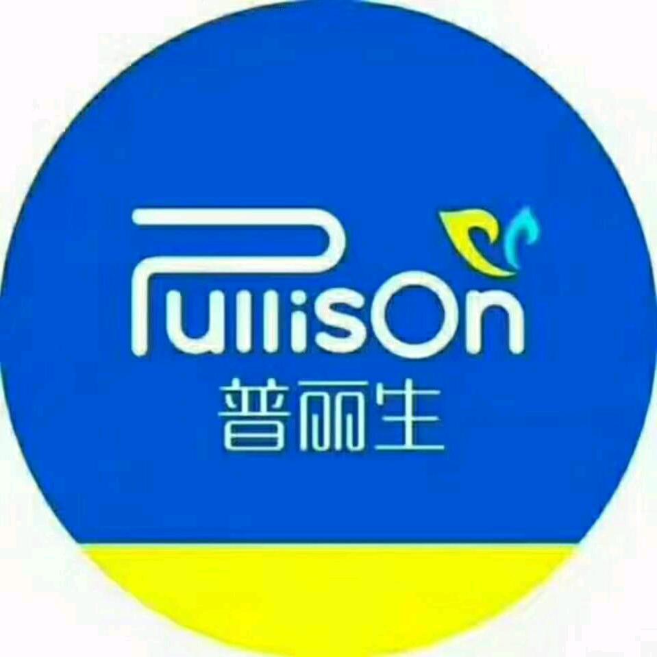 运城南风百货普丽生➕美妆➕店长李艳平