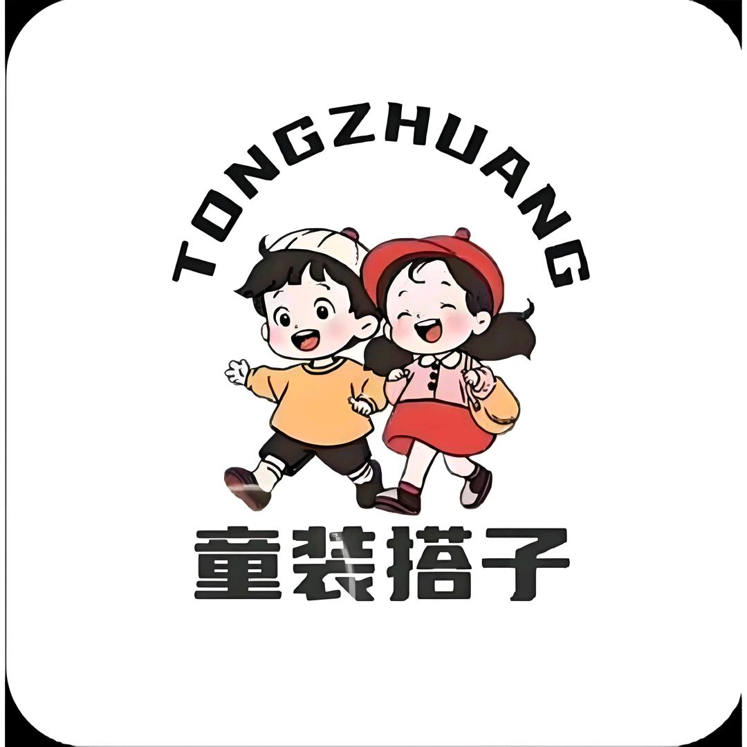 小熙童装