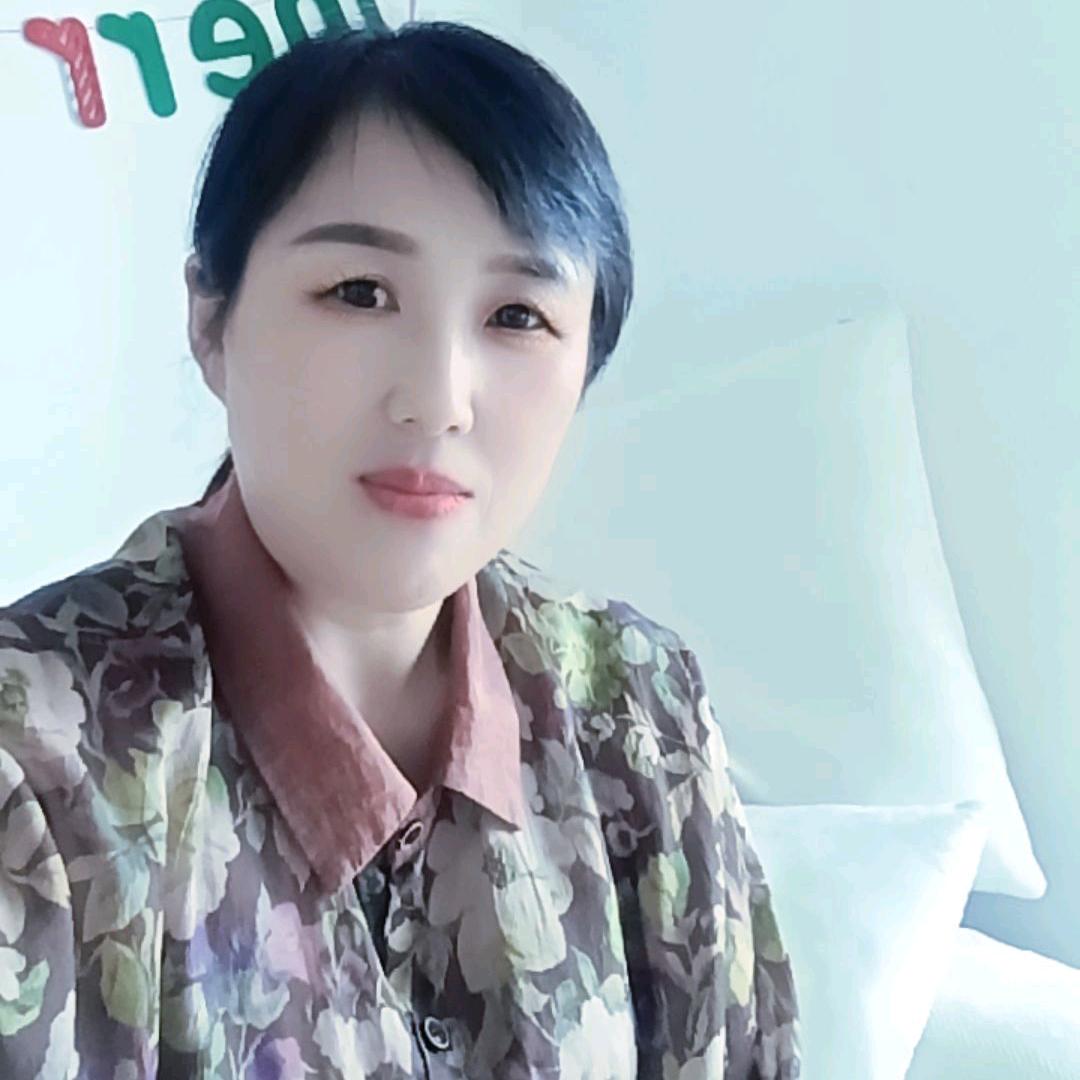 花好月圆