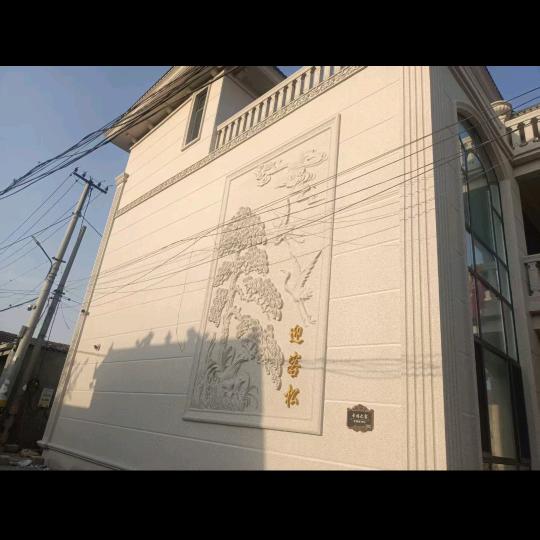 宿州泽瑞统艺仿石漆