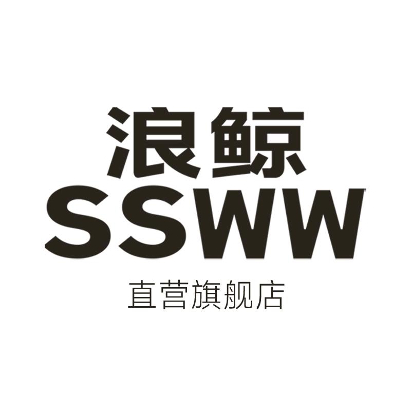 浪鲸官方旗舰店