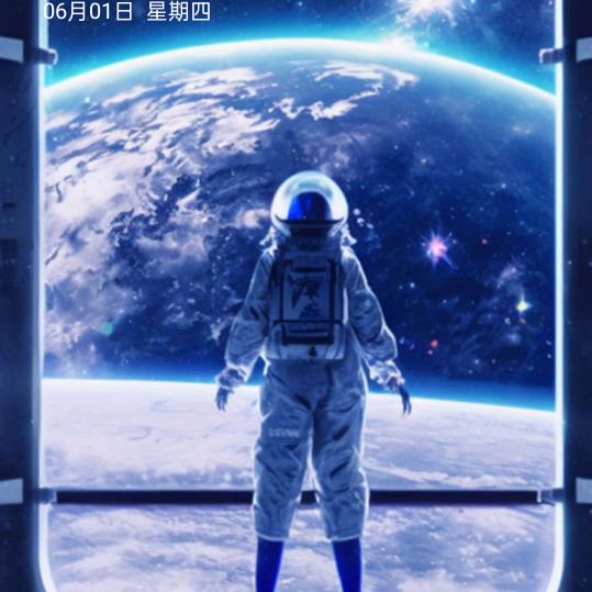 冬生