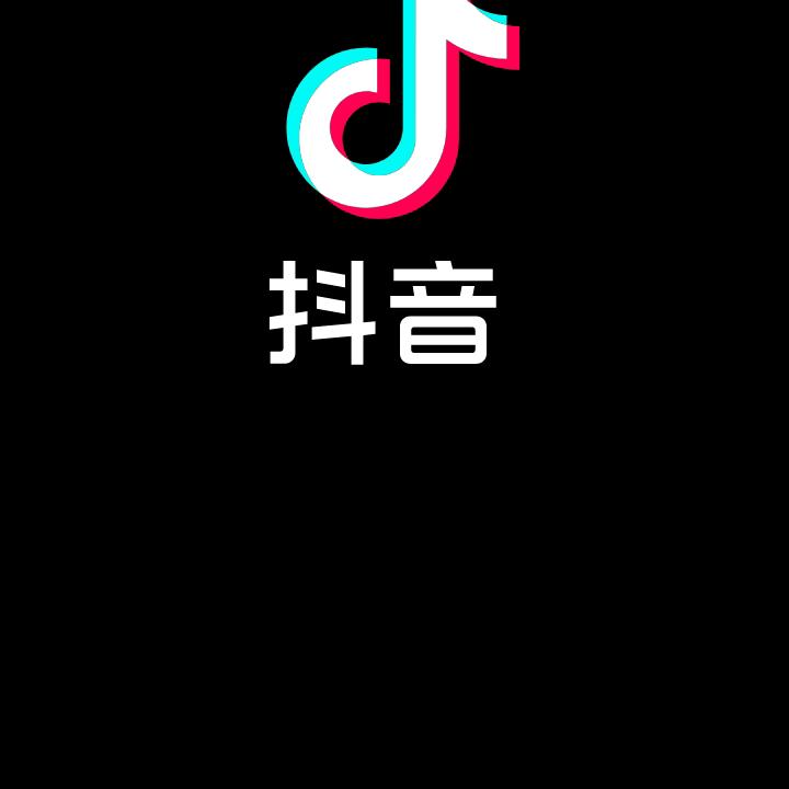 修行者