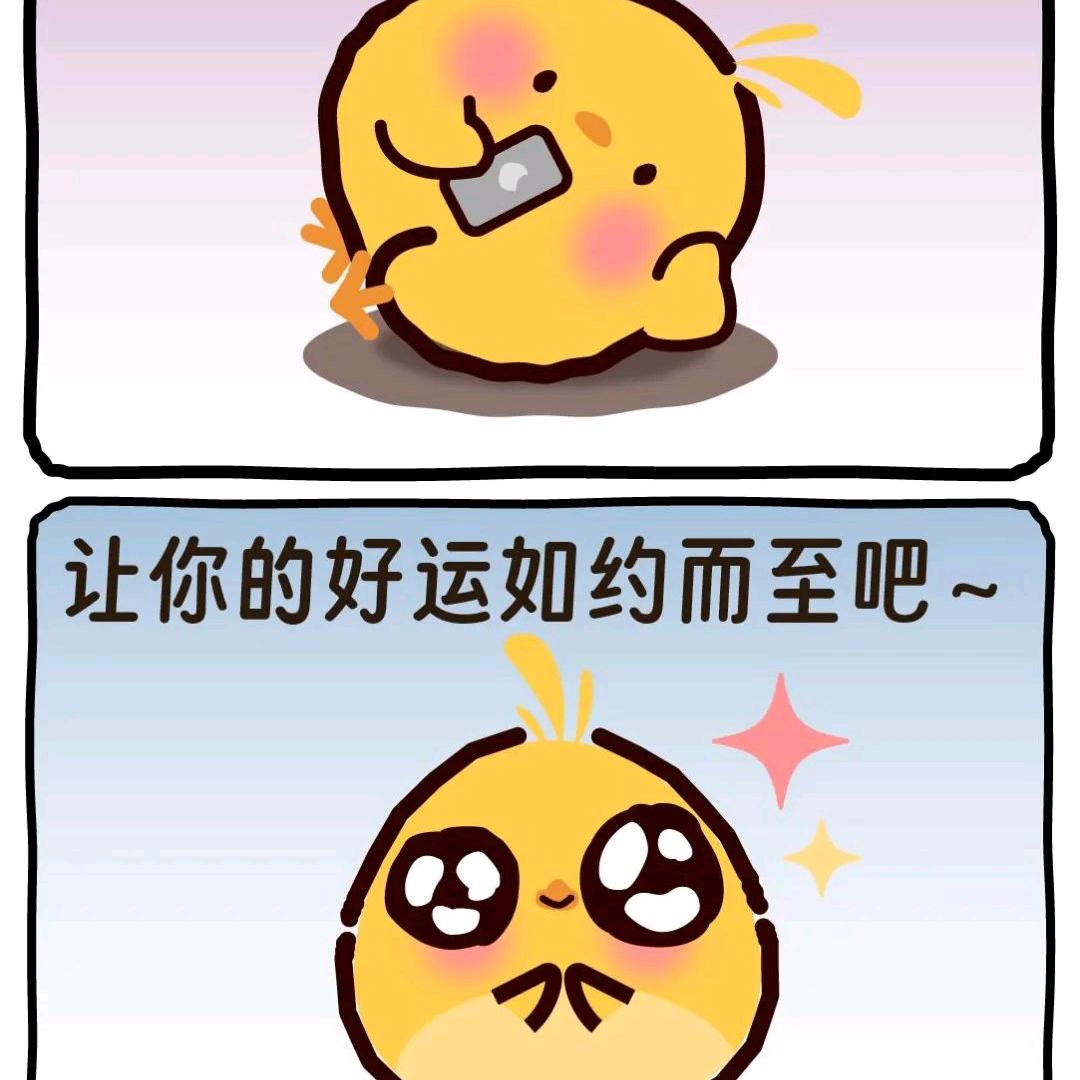 一(⋟﹏⋞)༶一ඬ༝ඬ༶