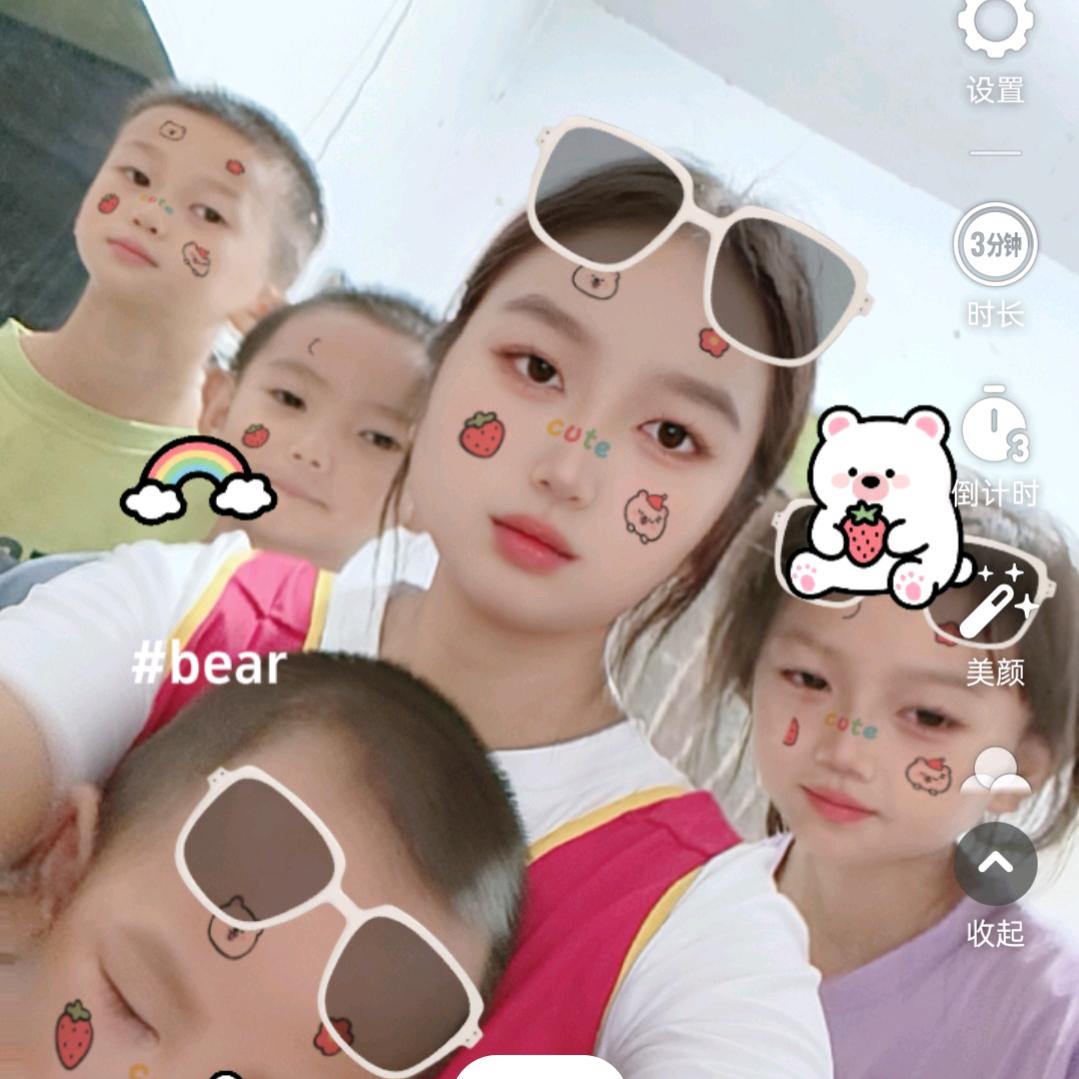 ℋღ᭄农村🍒宝妈᭄一拖四💞日常生活