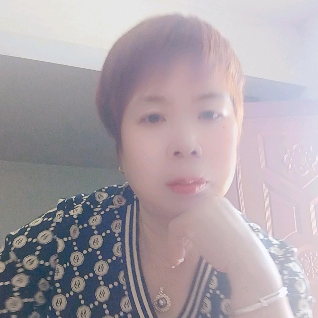 中中