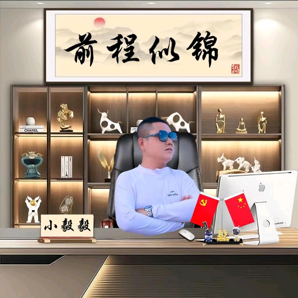 小胖墩