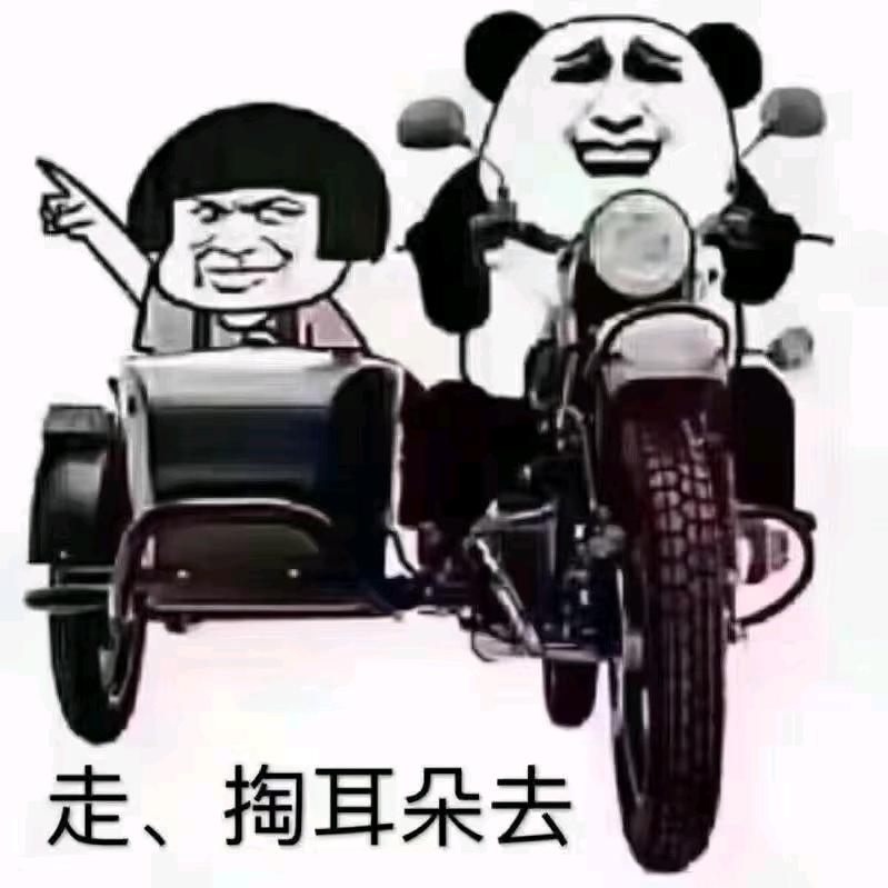 1741616015谢谢大家不要连赞