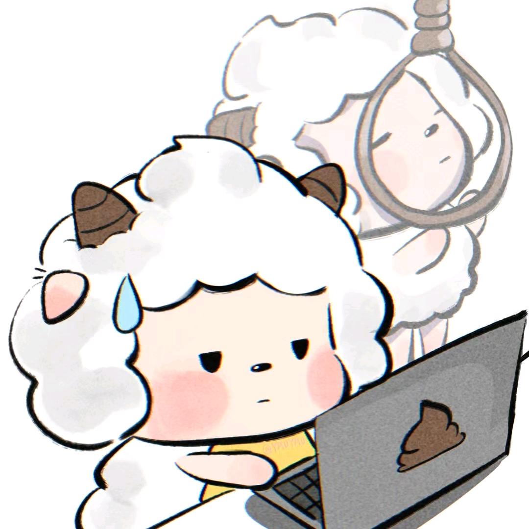浮生