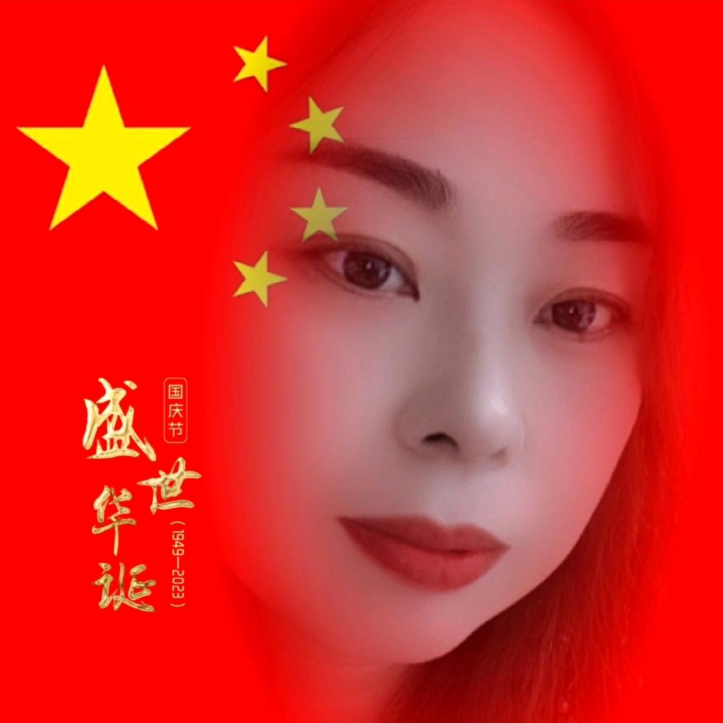 窦维云